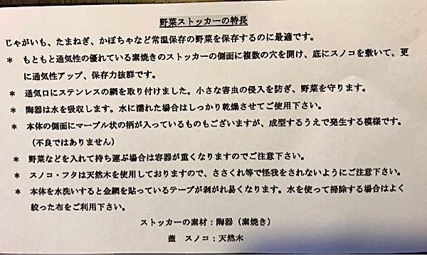 rblog-20181108170021-06.jpg