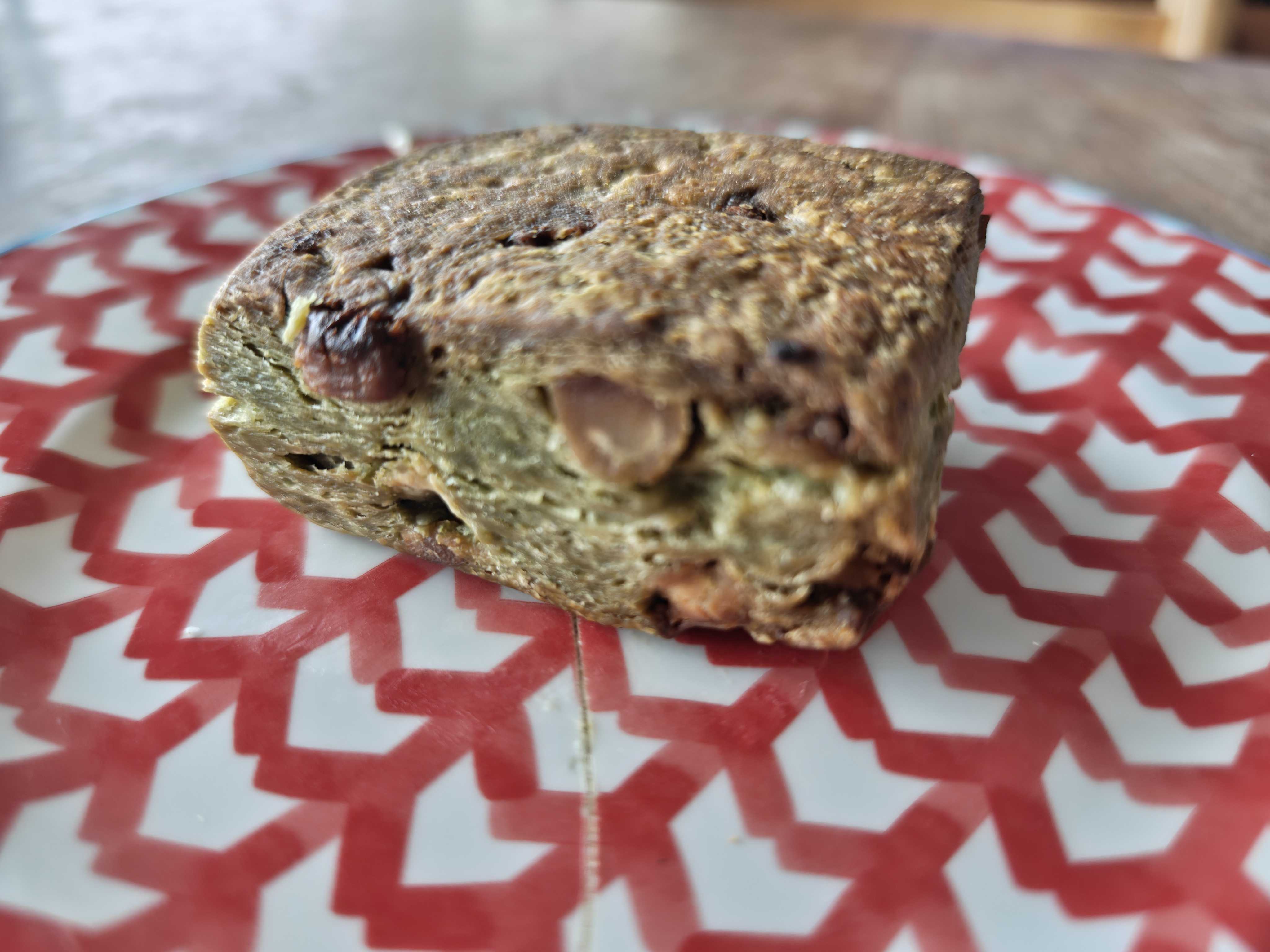 鹿児島県　つくるてベーカリー　通販　知覧茶とホワイトチョコの発酵バタースコーン