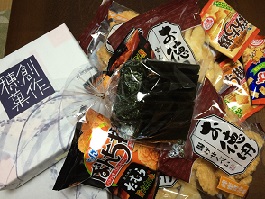 ぼんち.JPG