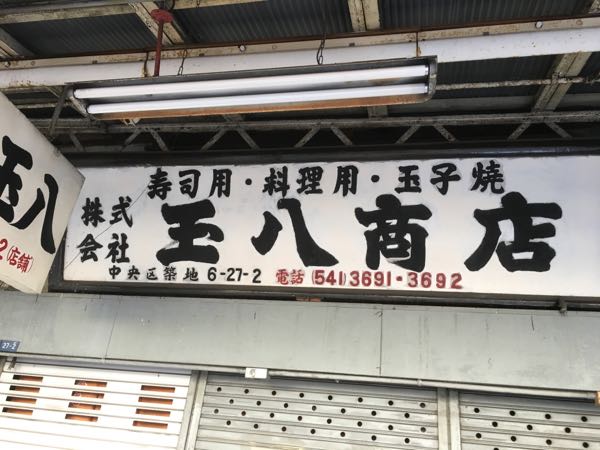 rblog-20171213061056-06.jpg