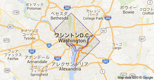 ワシントンDC
