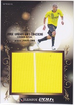 13Jカード1st　ジョルジ ワグネル　ジャージーカード
