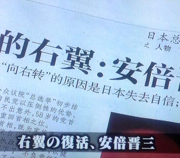 中国.jpg