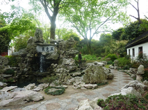 P1030360酔白池４.JPG