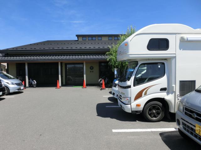 CIMG8963.jpg