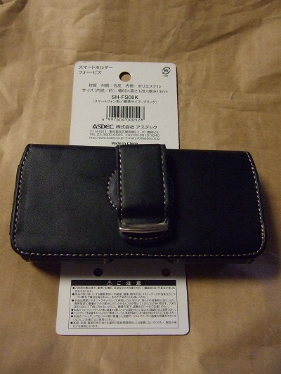 DSCF9419 400.jpg