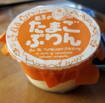 20161127_142340.jpg