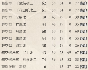 cap_画面記録_2015年01月21日_19時17分20秒(98).png