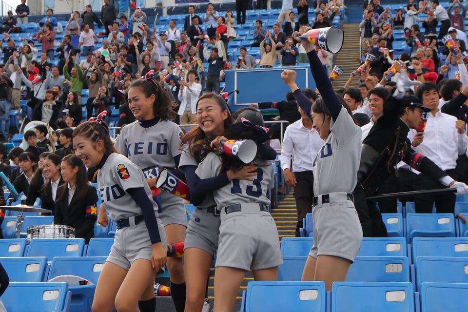 慶應女子チアです 若き血で 今日も元気 ダッシュkeio 楽天ブログ