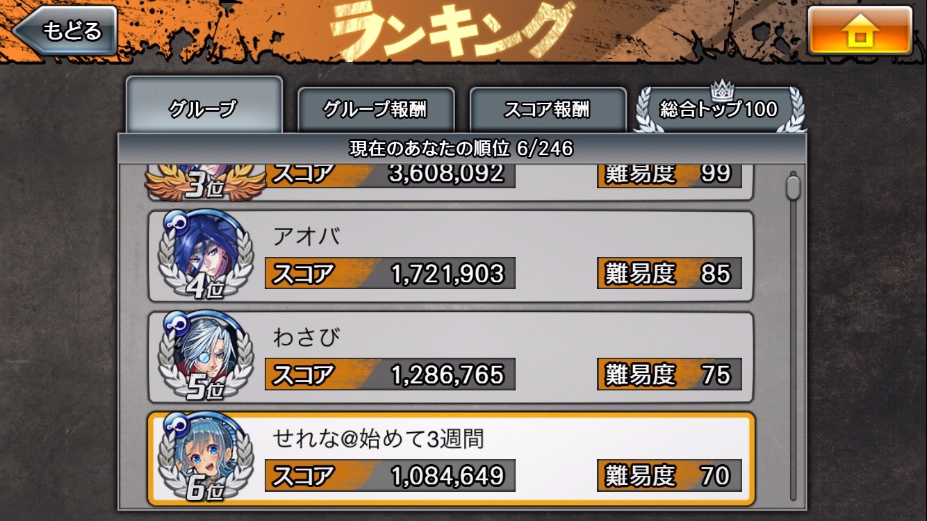 ダウンロード (1).jpg