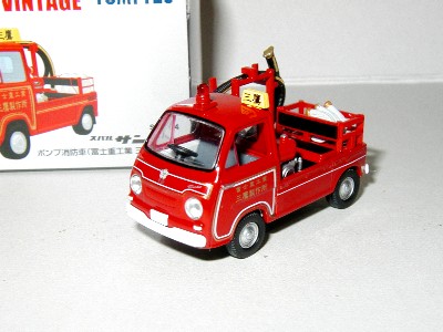 tlvfiresamberfhimitaka01.jpg