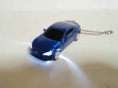 ledkeyholder8604.jpg