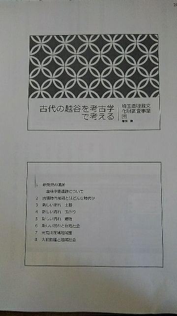 rblog-20180729212745-03.jpg
