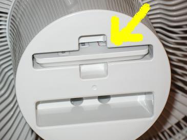 無印新扇風機6
