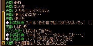 それは人として当然のこと.jpg