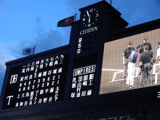 スターティングメンバー