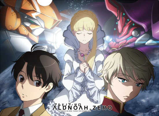アニメ新番組 Minanime ふたつ 楽天ブログ