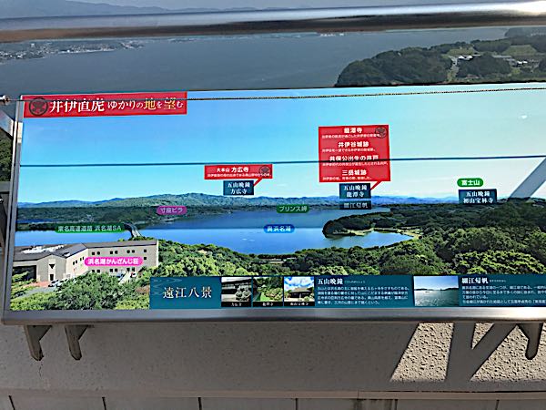 rblog-20170830105325-08.jpg