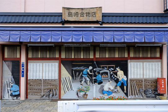 2015 09 12_0736-3.jpg