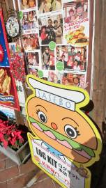 20141127 (35).jpg