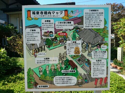 rblog-20170109230922-06.jpg