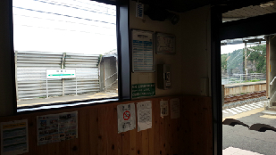 20140916青海川その10