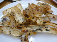 P1050220