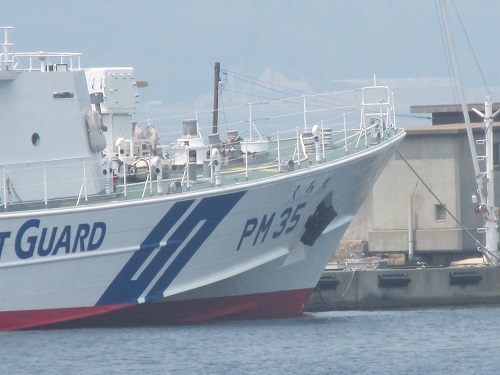 呉海上保安庁巡視船