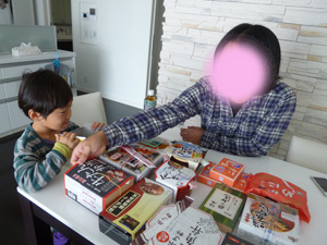 親子の会話