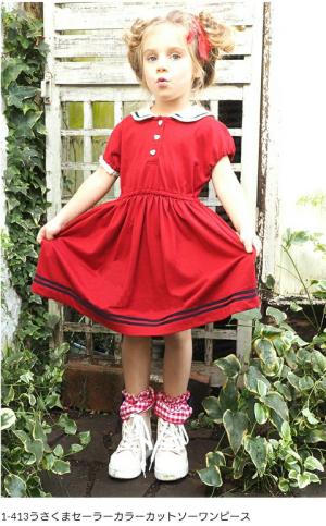 1.11shirley templeシャーリーテンプル購入品 | ぽれぽれっと♪ - 楽天 ...