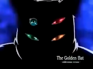 黄金バット-The Golden Bat-2.jpg