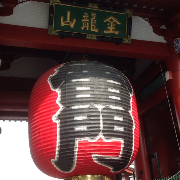 rblog-20151119124512-00.jpg