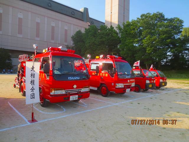 20140727消防団夏季特別訓練０２
