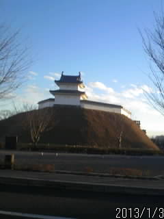 宇都宮城まで２