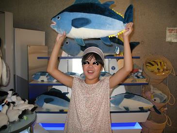 葛西水族園11