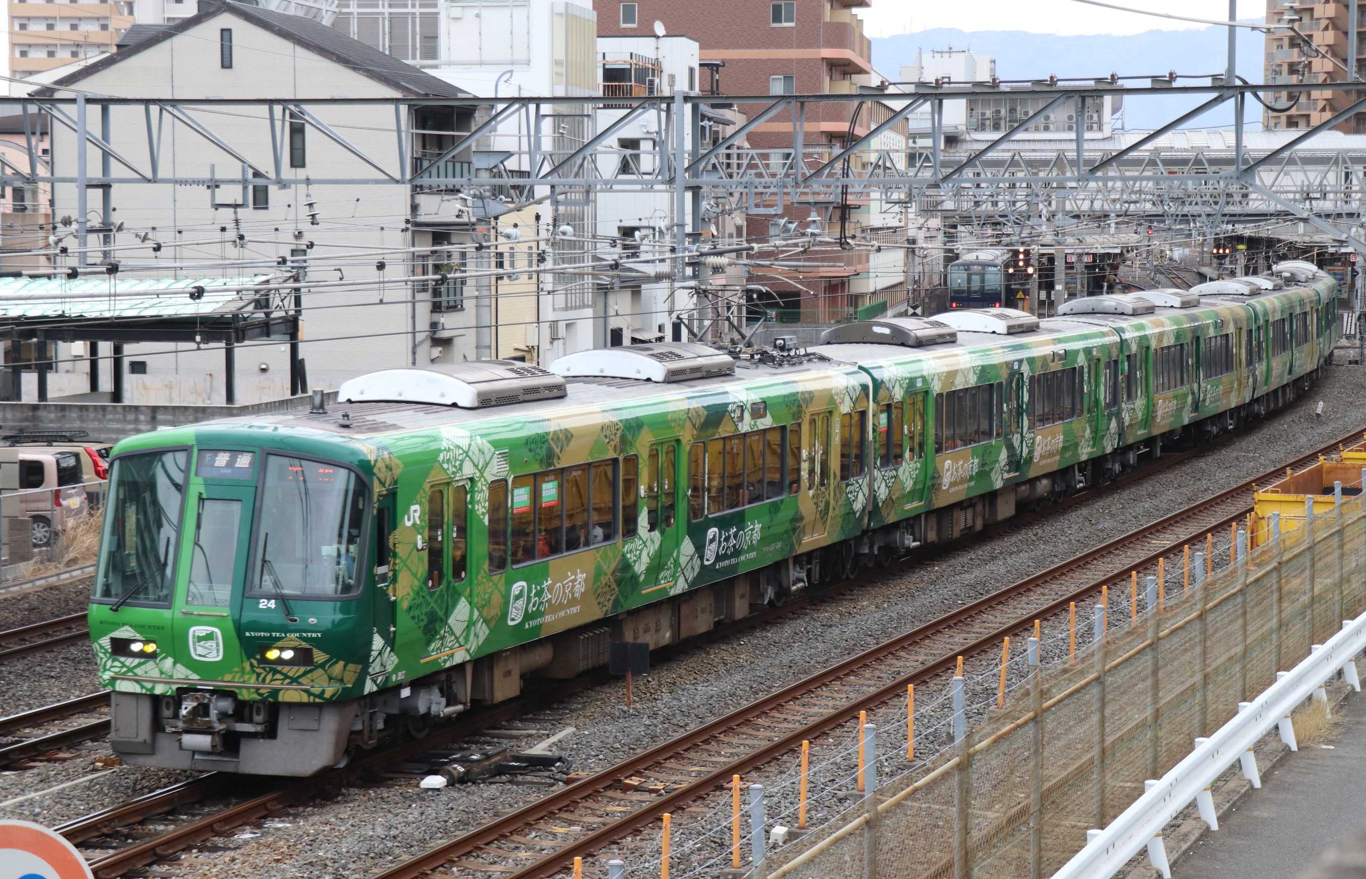 221系『お茶の京都』ラッピング編成 | 新なかさんの鉄道のんびり村 - 楽天ブログ