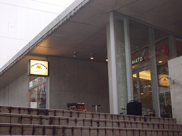 s-p2831.jpg