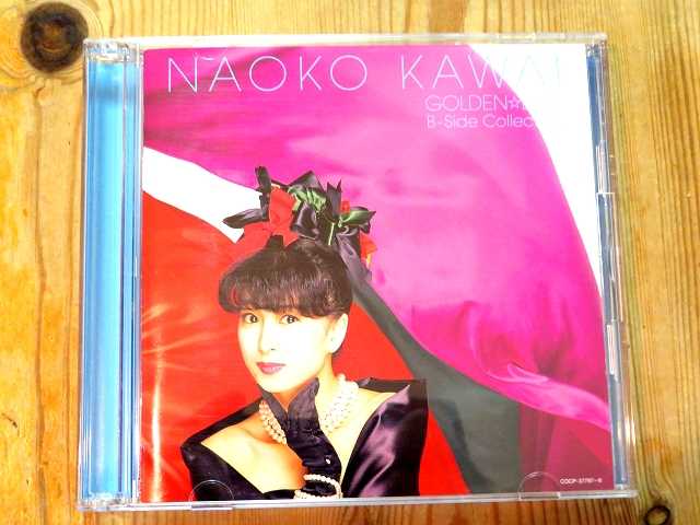 最終値下げ!①河合奈保子ネガフィルム5コマ o0400040015322082664.jpg