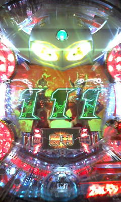 20120714145357.jpg