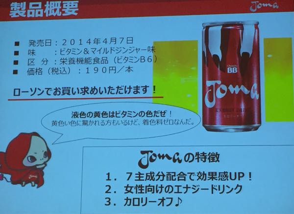 rblog-20150308181952-02.jpg