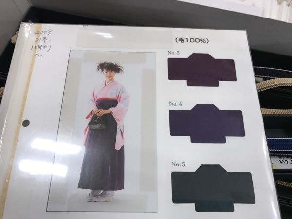 rblog-20180120151334-06.jpg