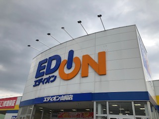 IMG_6326.jpg