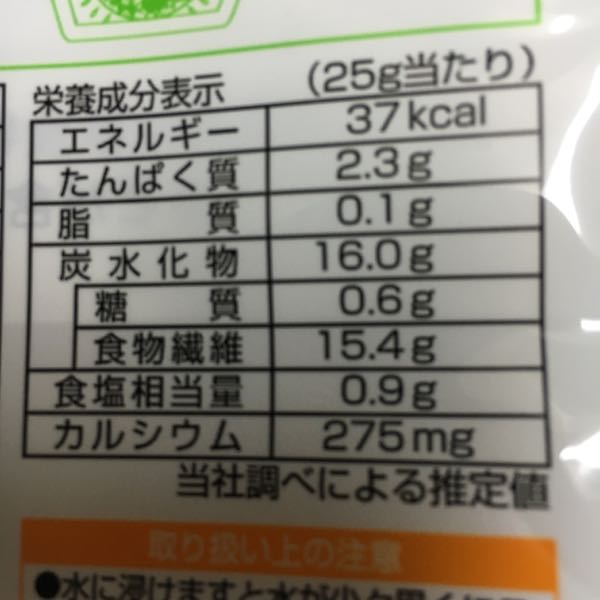 rblog-20160922154528-01.jpg