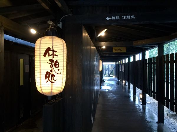 rblog-20161010062702-09.jpg