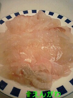 201202天然平目
