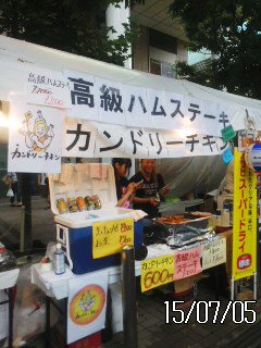 神取忍ブース2