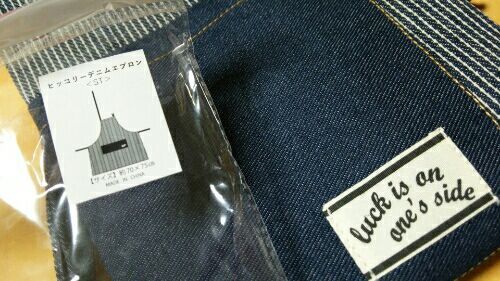 3coins 購入品 365日 Happy Day お買い物記録 楽天ブログ