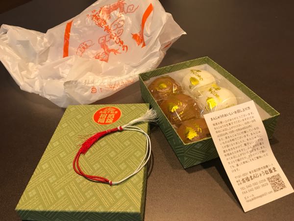 rblog-20170612001000-03.jpg