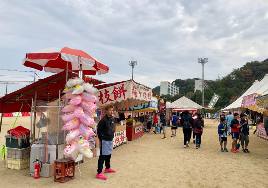 rblog-20181118210441-02.jpg