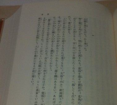 画像 028.jpg